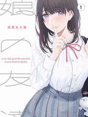 高中生