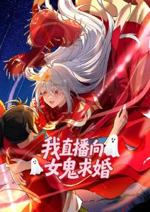 高中生