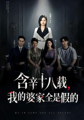 爱神 Goddess of Love